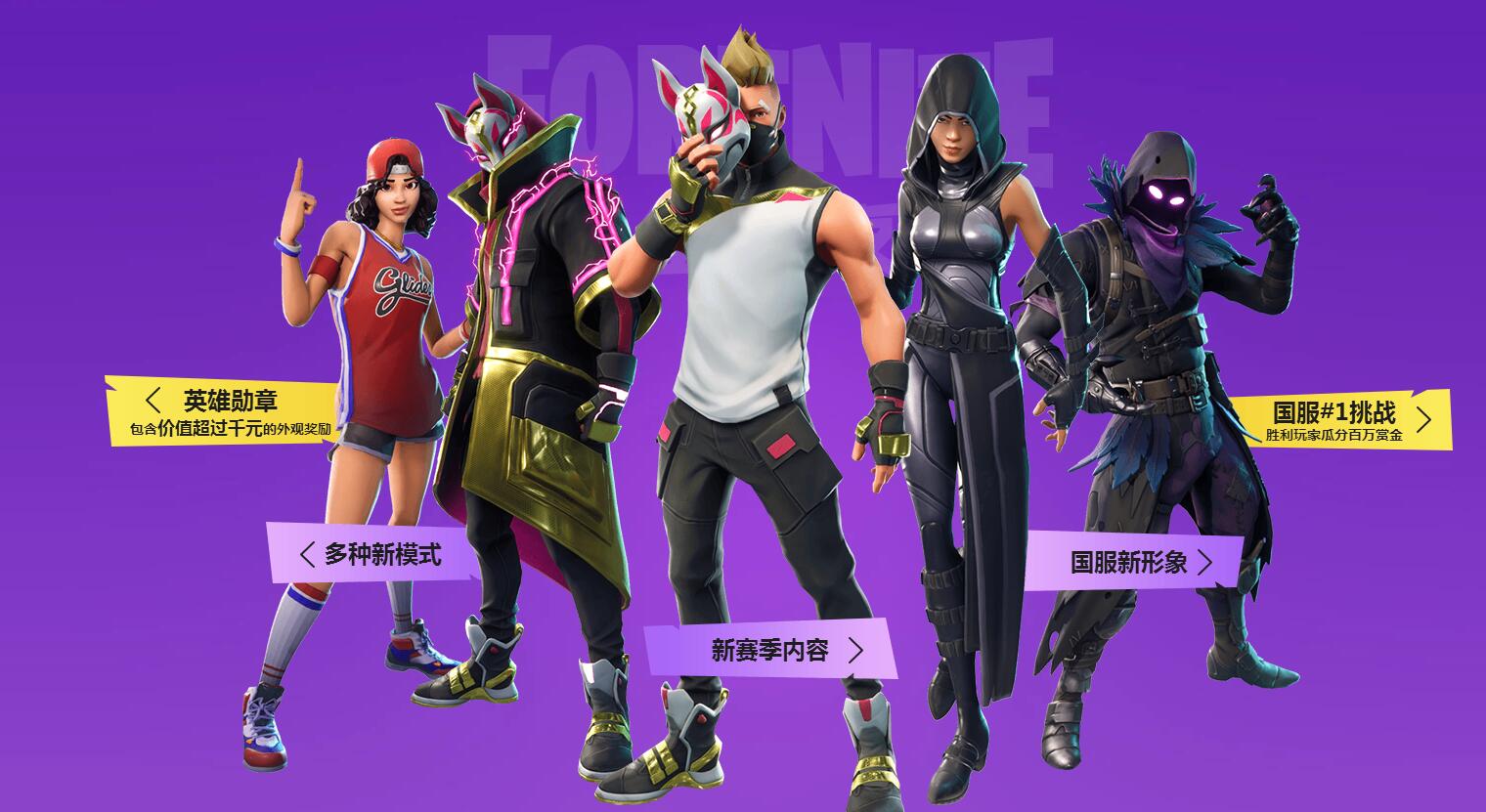 聚焦线程分 聚焦线程分